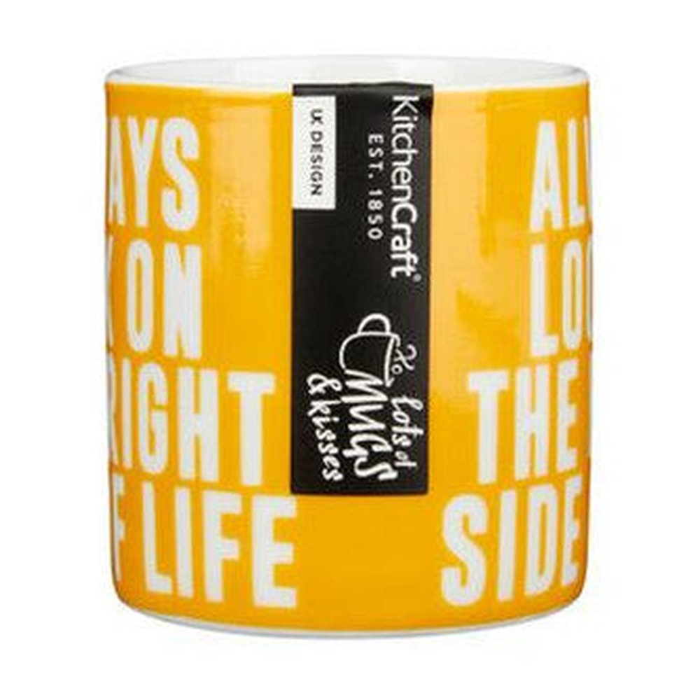 Filiżanka do espresso Always Look Kitchen Craft – żółta 80 ml – zdjęcie 2