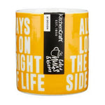 Filiżanka do espresso Always Look Kitchen Craft – żółta 80 ml – zdjęcie 2